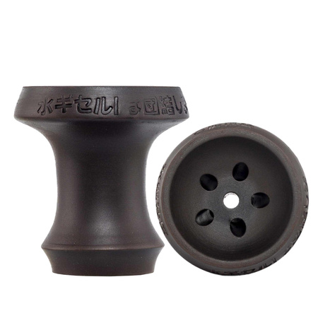 Cybuch Cosmo Bowl Asia
