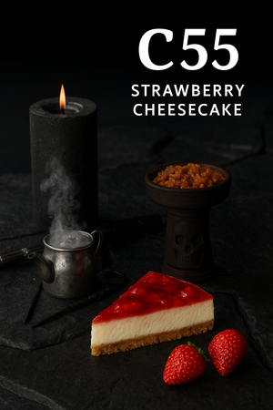 Сироп CULTt C55 для Сухого Табака 900мл