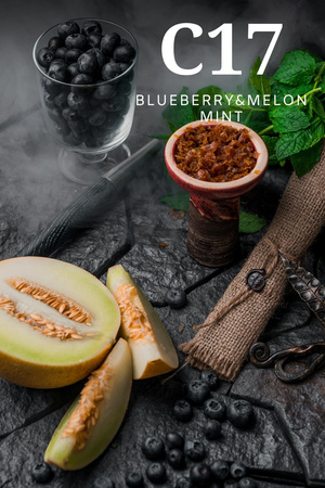 Сироп CULTt C17 для Сухого Табака 900мл