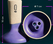 Hookah bowl Oblako TRIO Phunnel PURPLE MATTE