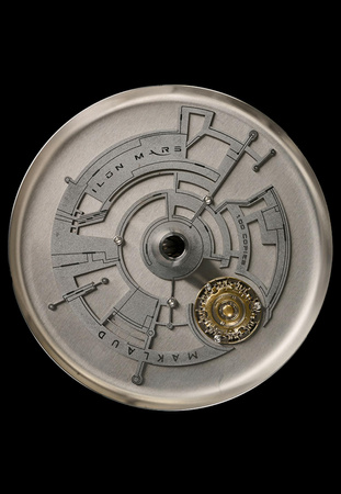 Shisha Maklaud Project 25 Ilon Mars