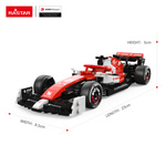 1: 24 Alfa Romeo F1 C42 340el. Klocki RASTAR