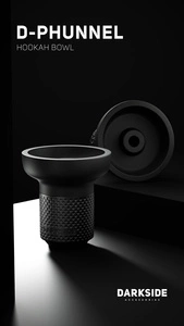 Cybuch Darkside "D-PHUNNEL"